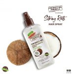 ⁦بخاخ جذور الشعر من بالمرز⁩ - الصورة ⁦3⁩