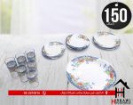 طقم صحون19+6 كاسات arcopal الفرنسي - الصورة 3