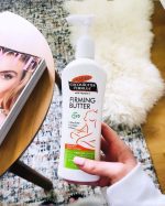 ⁦كريم شد الجلد من بالمرز⁩ - الصورة ⁦3⁩