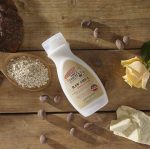 ⁦لوشن الجسم بزبدة الشيا من بالمرز⁩ - الصورة ⁦4⁩