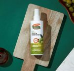 ⁦بلسم كريمي من بالمرز⁩ - الصورة ⁦4⁩