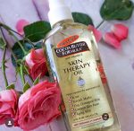 ⁦زيت ترطيب الوجه الجسم من بالمرز⁩ - الصورة ⁦3⁩