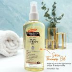 ⁦زيت ترطيب الوجه الجسم من بالمرز⁩ - الصورة ⁦2⁩