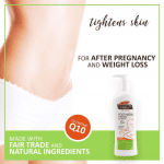 ⁦كريم شد الجلد من بالمرز⁩ - الصورة ⁦2⁩