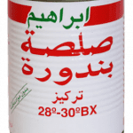 ابراهيم صلصة طماطم580غ