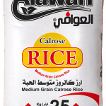 ارز العوافي ٢٥كيلو