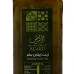 الارض 1 لتر بلاستيك
