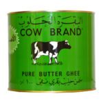 البقرة الحلوب 1.6K