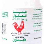 العالول طحينية 950غم
