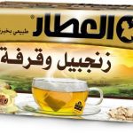 العطار زنجبيل بالقرفة 20 كيس