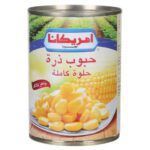 امريكانا ذرةحلوة400غ