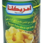 امريكانا شرائح اناناس مكسورة مع شراب خفيف 565 غم