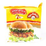 برغر دجاج الاسلامية 420g