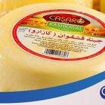 جبنة كشكوان كازارو 600غم