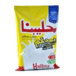 حليبنا حليب مجفف 800 جم