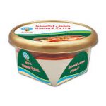 حمص اكسترا الجنيدي 250غم