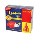 سبيرا مات جهاز طارد للناموس ماكنة+تعبئة