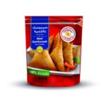 سمبوسك لحمة سنيورة 900غم