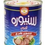 سنيورة لحم بقري علب 310 غم