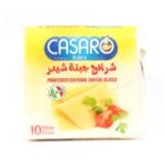 شرائح جبنة تشيدر 180 جم