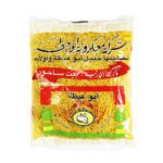 شعيرية ابو عيطة 350غم
