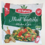 شوربة السلام 400غم (فروزن)