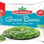 فاصولياء السلام مفرز 400غم