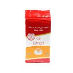 قهوة ازحيمان 2/3 شقرة 250g