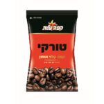 قهوة تركية 100g