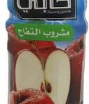 كابي تفاح 330 مل