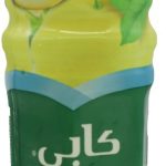 كابي جريبفروت 330 مل