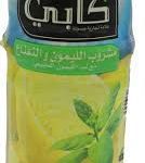 كابي ليمون و نعنع 330 مل