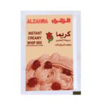 كريما بطعم الشوكولاتة 90 غم