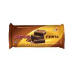 كعكة الشوكولاتة بالبندق 380 غم