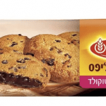كوكيز محشو بالشوكولاتة 220g