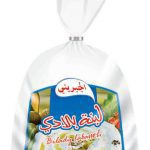 لبنة بلادي كيس الجبريني 900غم