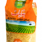 لزيزة برغل خشن 1كغم