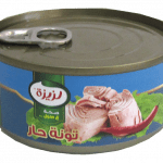 لزيزة تونة حار قطع 150غ