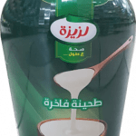 لزيزة طحينية 900 غم