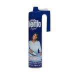 ميريتو بخاخ للكوي 500ml