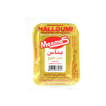 هيماز جبنة حلوم 250 جم