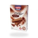 ويفر كلاسيك الما كبير 800غم
