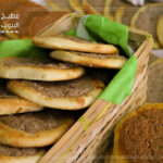 صفيحة -البيوت السعيدة
