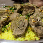 منسف-البيوت السعيدة