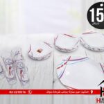 طقم صحون19+6 كاسات arcopal الفرنسي