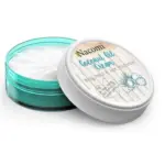 Nacomi Vegan Natural Coconut Oil Cream Body Hands Face Moisturizer 100ml كريم ترطيب الوجه والجسم مستخلص جوز الهند