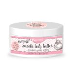 NACOMI Strawberry-guava pudding smooth body butter 100g ناعومي بودنغ الفراولة والجوافة زبدة الجسم الناعمة 100 جرام